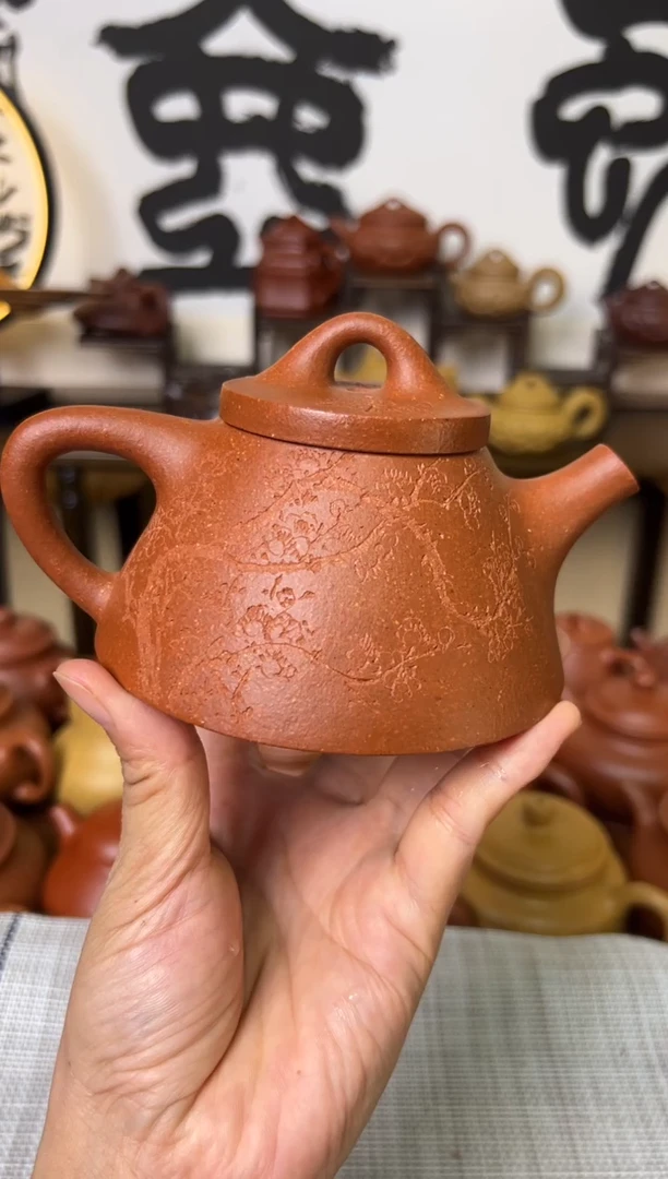 茶壶段泥黄降坡霸王石瓢壶刻绘220CC