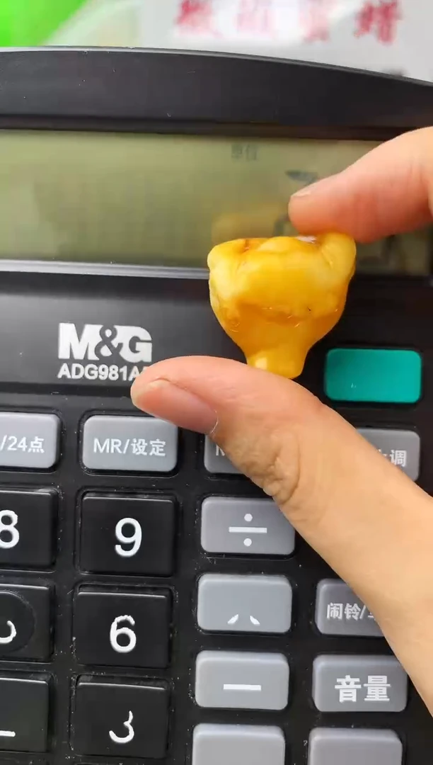 【闪购商品】琥珀珠宝奇石未镶嵌6954311