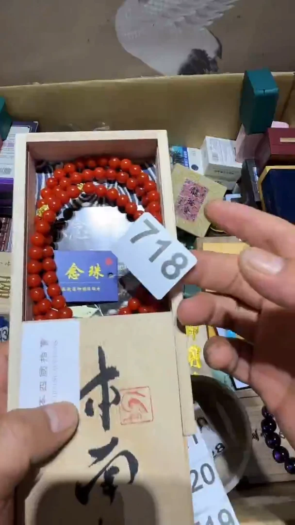 瓷片鱼*乐瓷器瓷器瓷器瓷器此