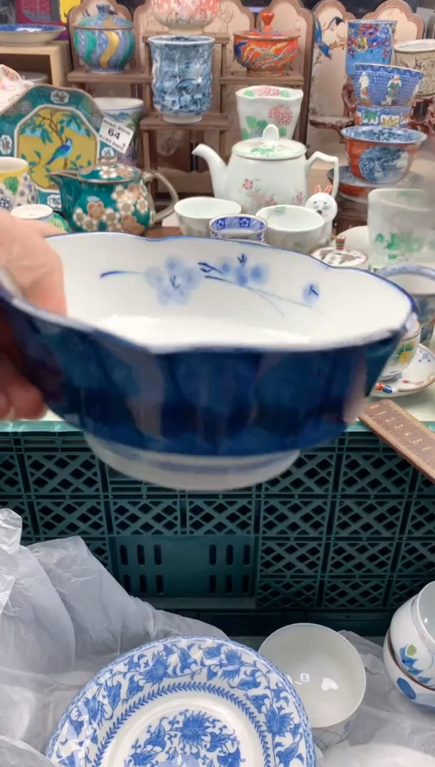 瓷片哈*?230号九姑娘工艺品瓷器