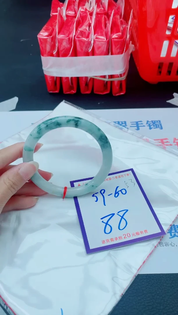 未镶嵌手镯翡翠11111111