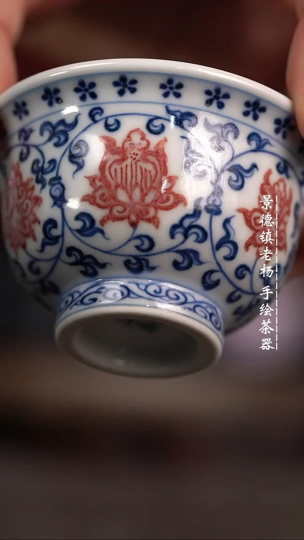 【闪购商品】微瑕福利微瑕福利小小压手