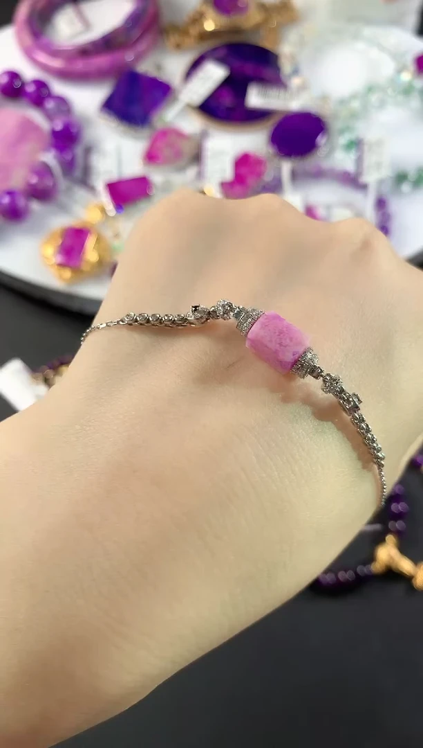 18K金镶嵌苏纪石（舒俱来）.手链