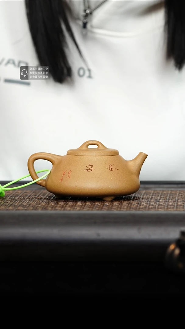 茶壶紫砂紫砂茶壶