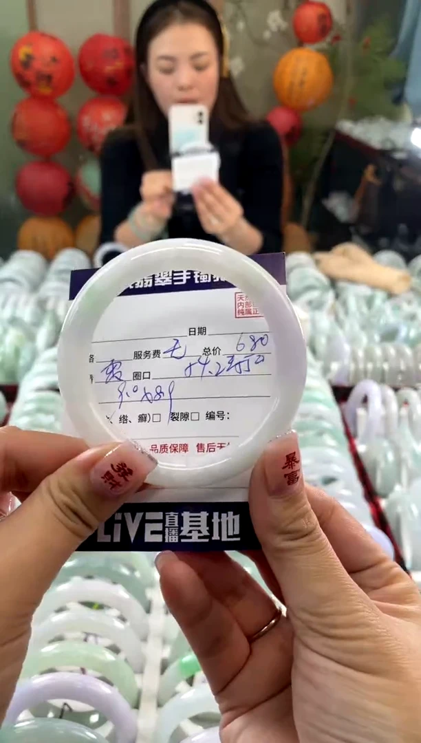 【闪购商品】翡翠手镯未镶嵌111111111