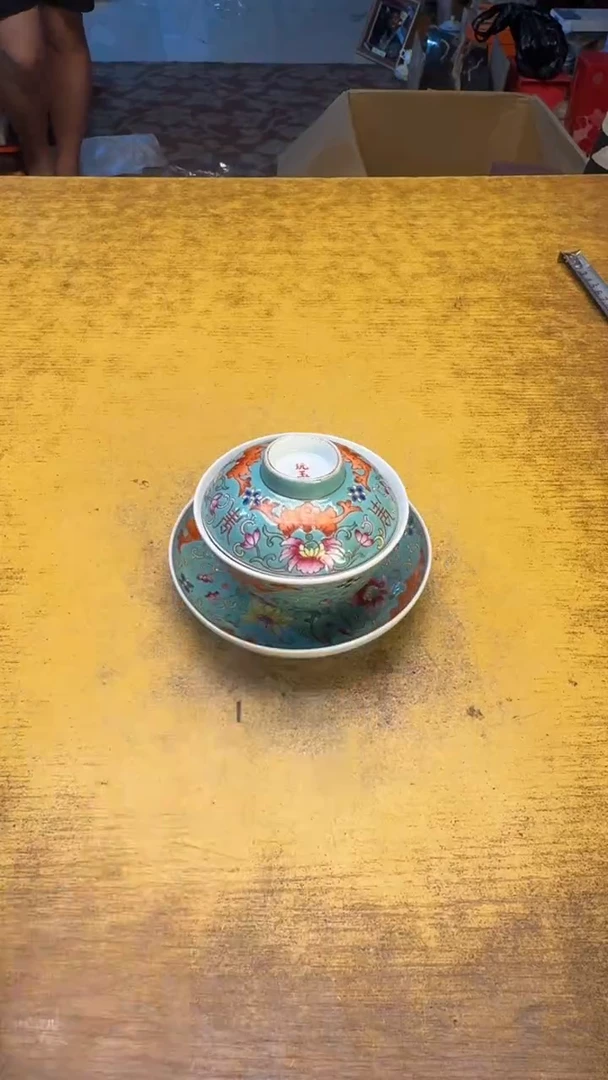 瓷器瓷器瑕疵破破111