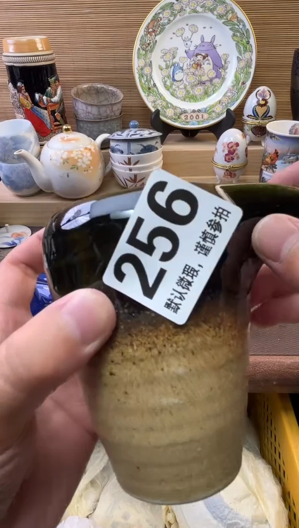 瓷片玄*陶瓷瓷器瓷器瓷器瓷器