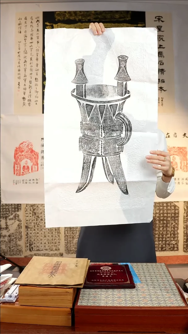 拓片用纸印石非遗传承拓片