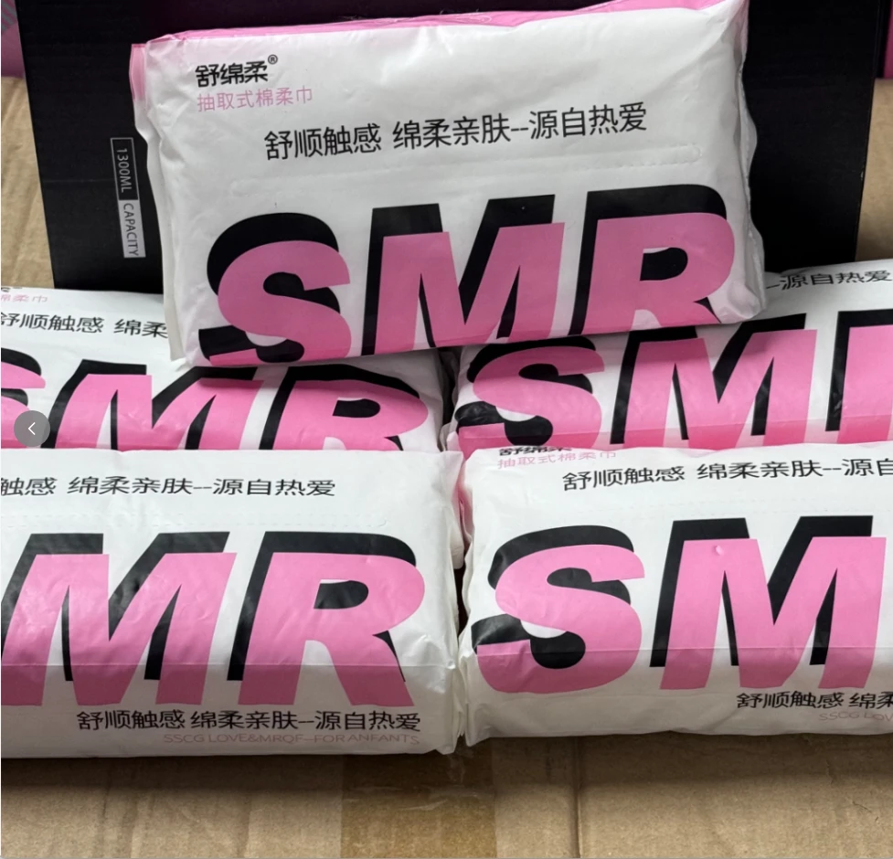 （30抽洗脸巾）干湿两用专用整箱洁面巾