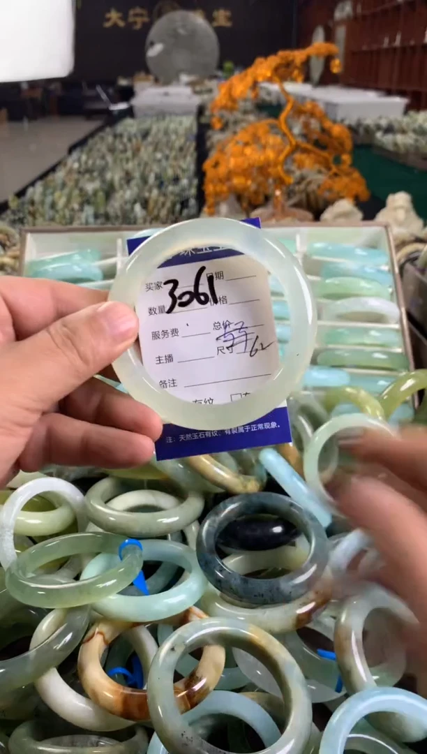 未镶嵌蛇纹石玉手镯3061