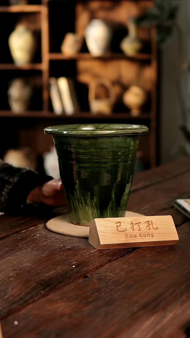 摆件3-171高22口20误差2已打孔