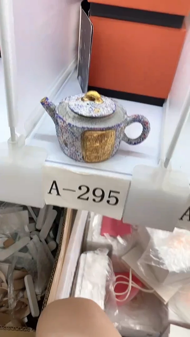 瓷片A-295陶瓷茶具茶器