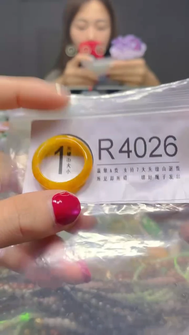 颈饰未镶嵌翡翠20.2MM/R/翡翠A货，一件也是批发价