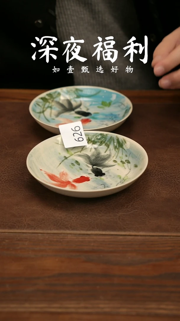 壶承陶如壹陶艺甄选好物同款一个