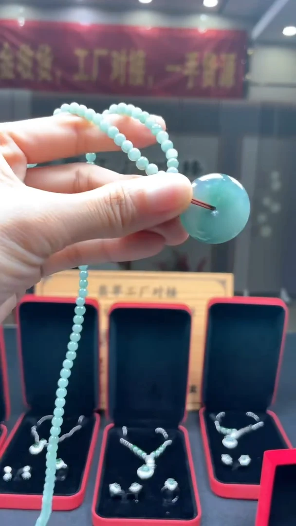 未镶嵌定制翡翠********405