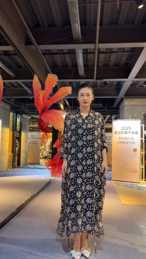 吊带现货链接 袍子裙2件套