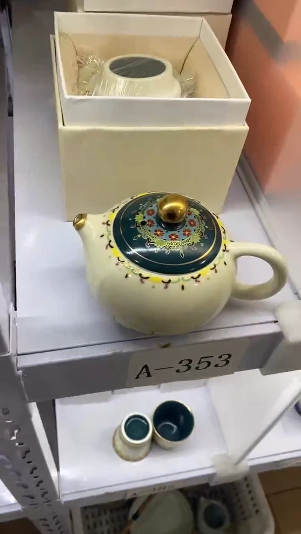 瓷片A-353陶瓷茶具茶器