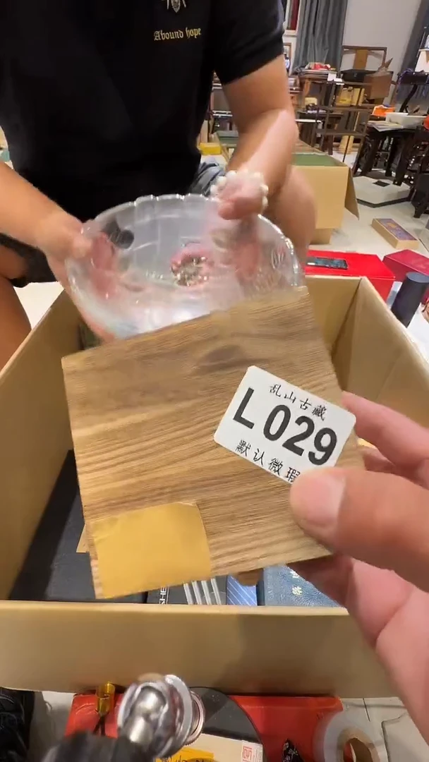 资****蒂乱山古美術瓷片L029
