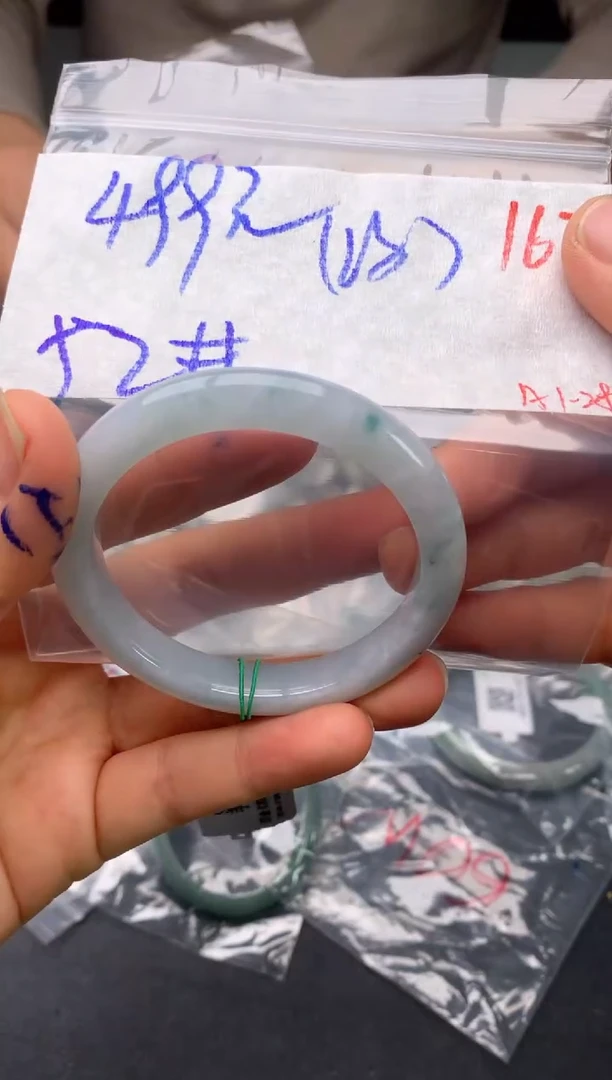 【闪购商品】定制翡翠未镶嵌毛货需精细抛光+多样性发货拍一发一