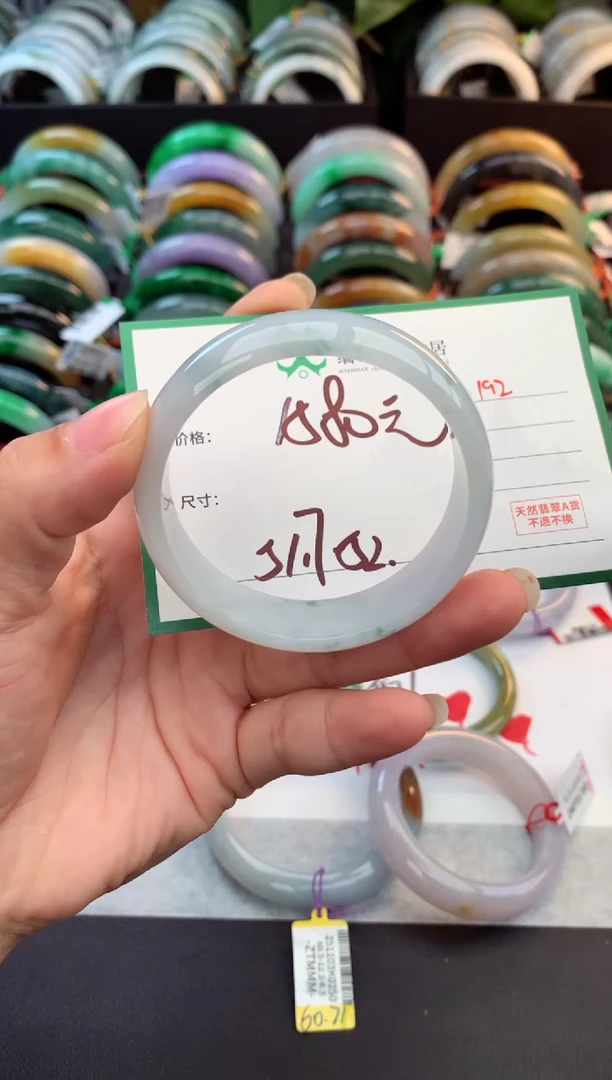 未镶嵌定制翡翠毛货需精细抛光+多样性拍1发1