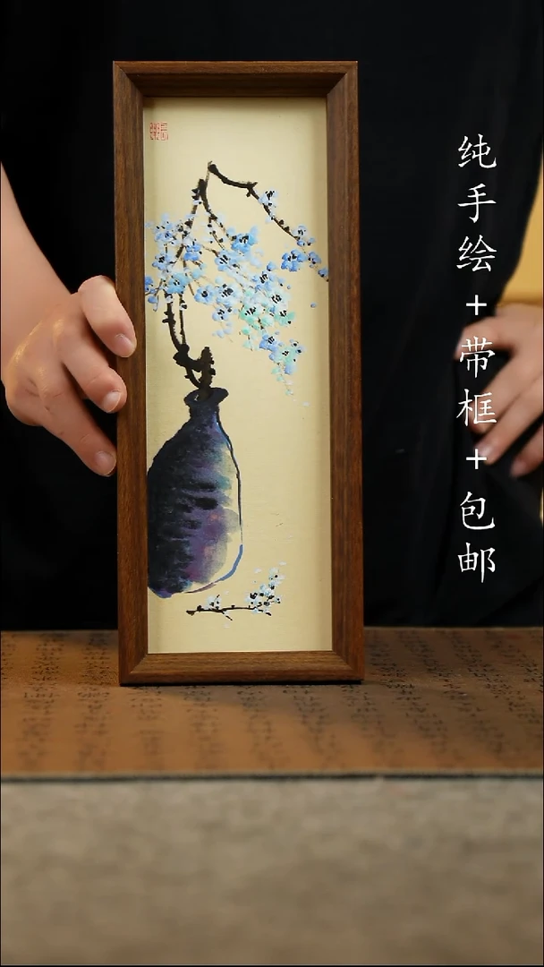 国画12.5*31.5原创国风国画