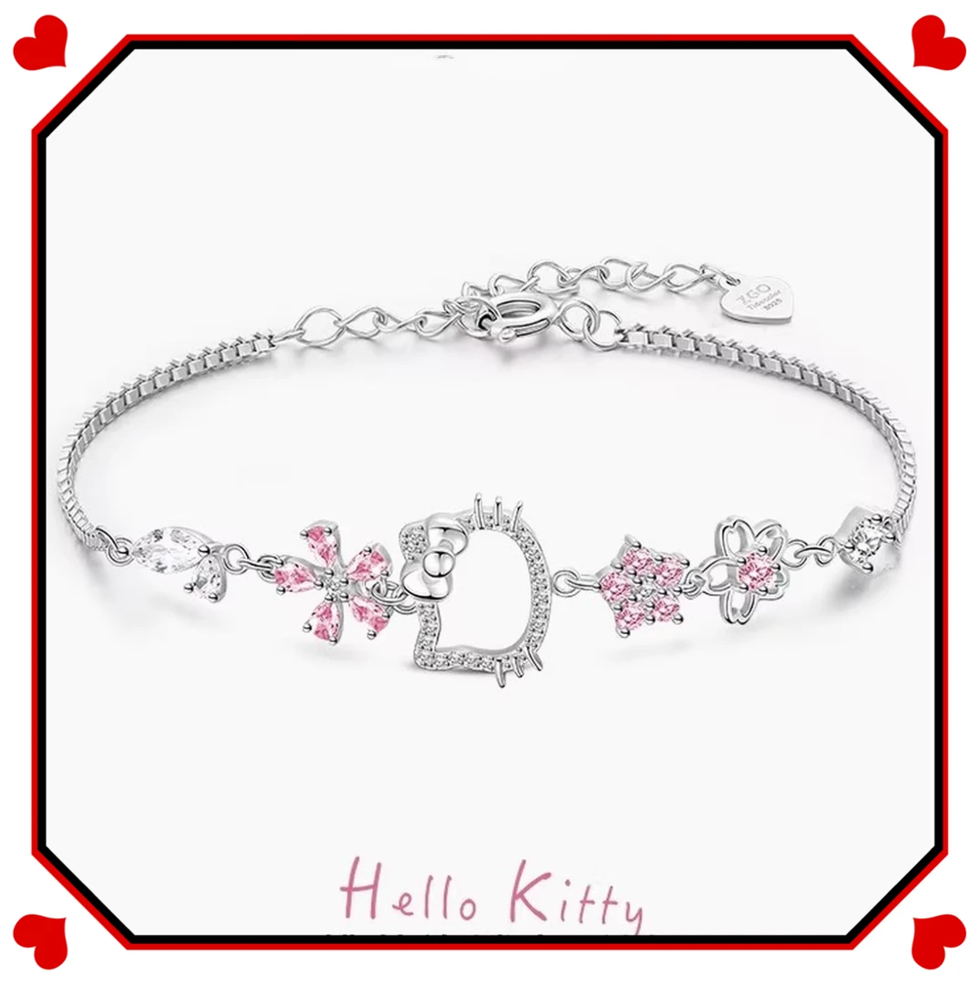 925银手链 锆石手链 hellokitty手链女银轻奢小众精致送七夕礼物