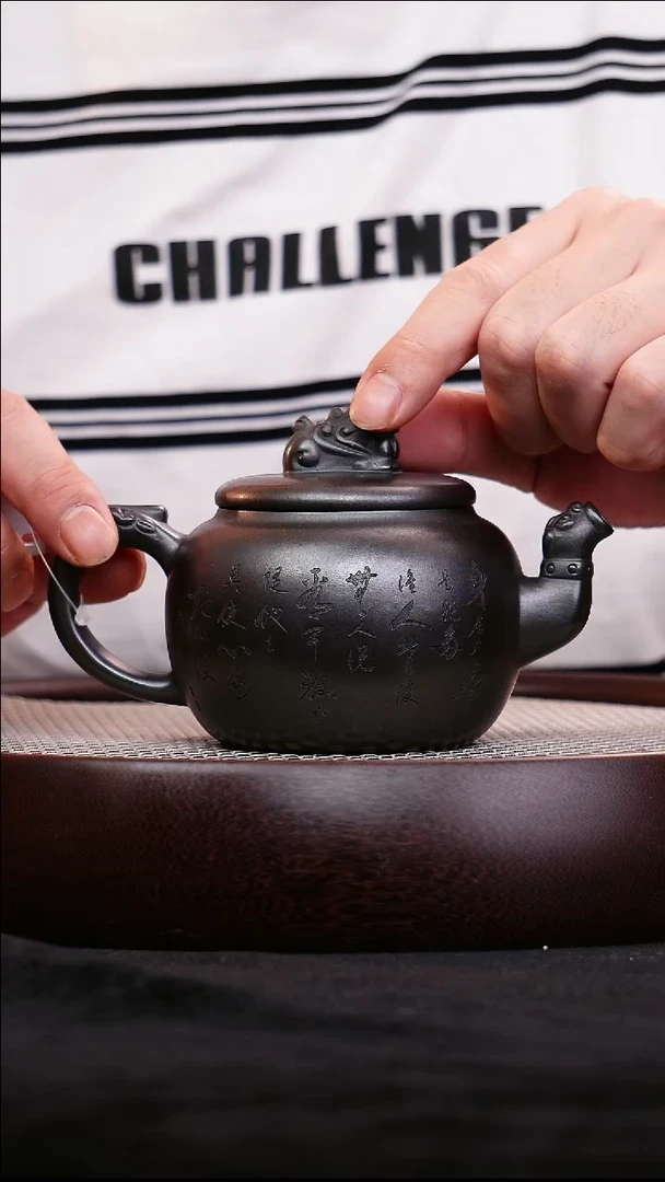 茶壶紫砂宜兴紫砂壶