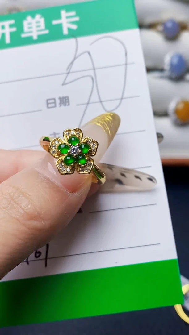 银S925镶嵌戒指翡翠3769