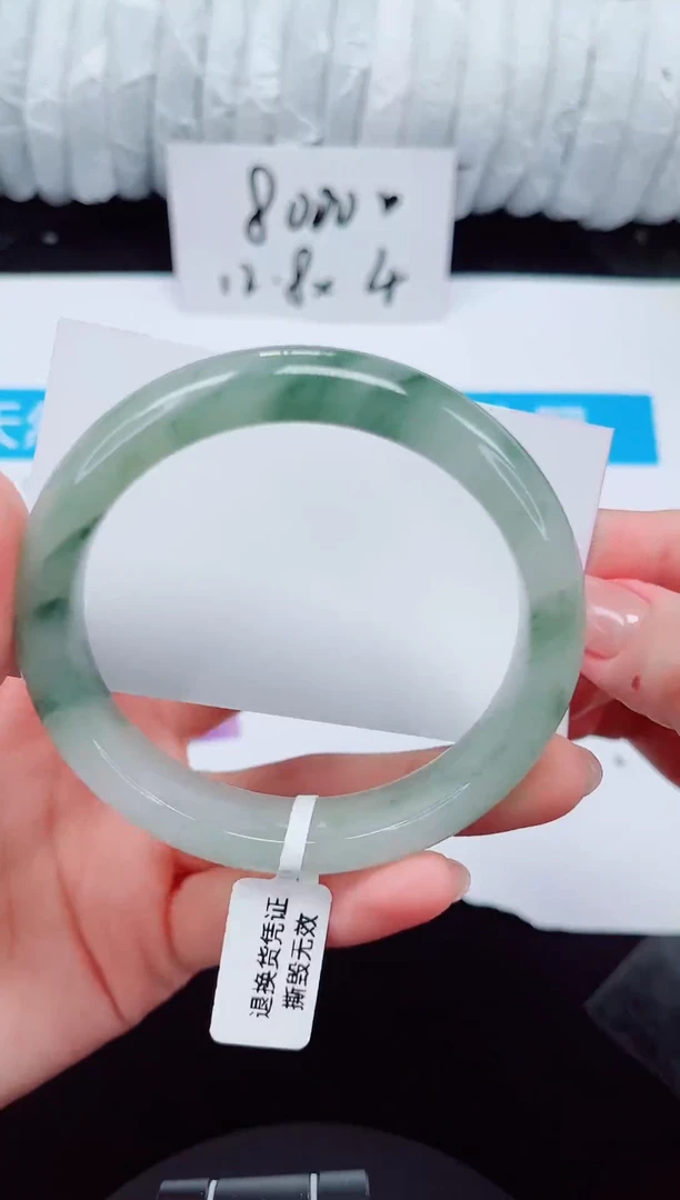 未镶嵌手镯石英质玉113-60/61