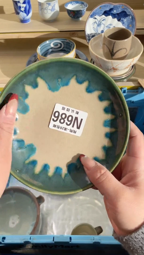 【闪购商品】杯瓷器瓷器瓷器瓷器N686