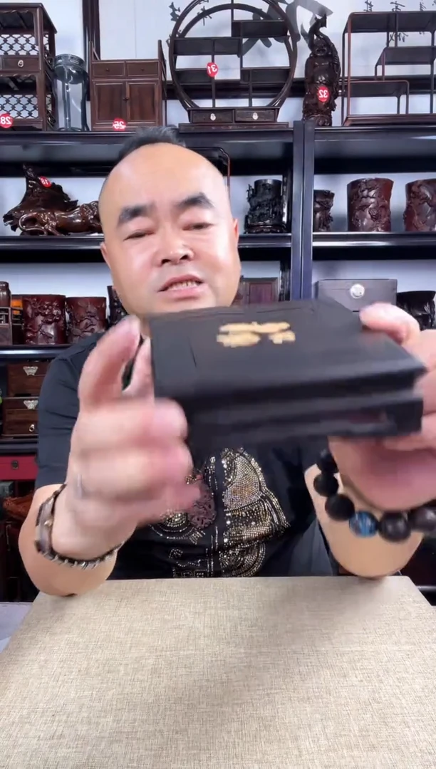 木889瑕疵老李红木工艺品