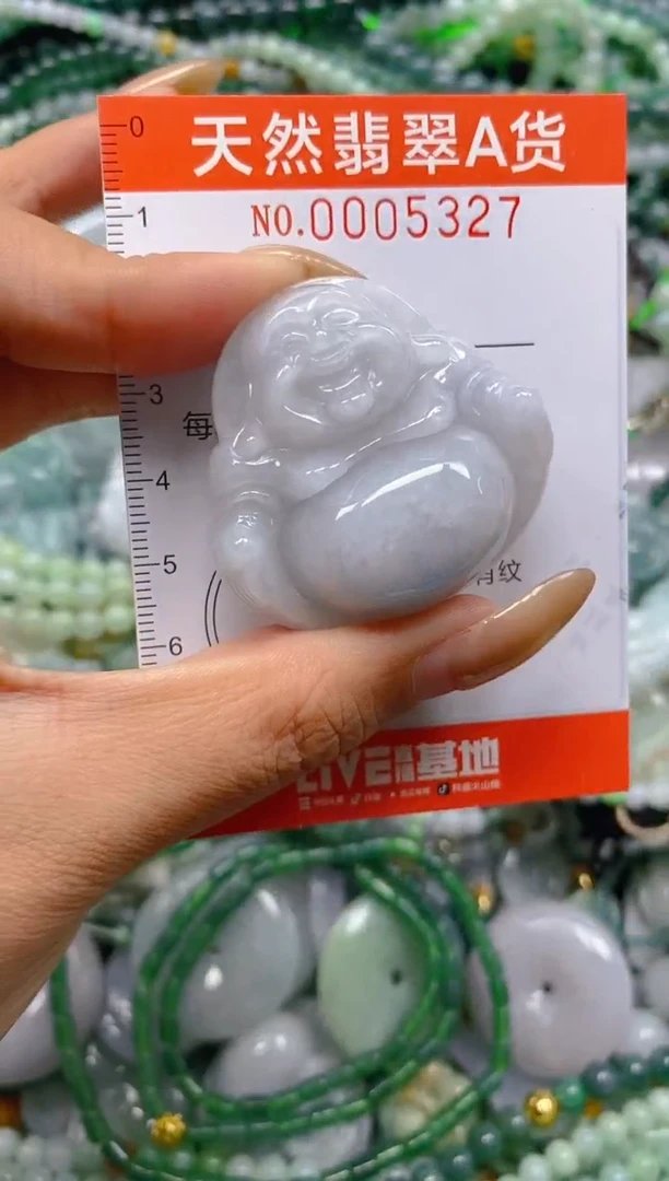 颈饰未镶嵌翡翠闪购0005327