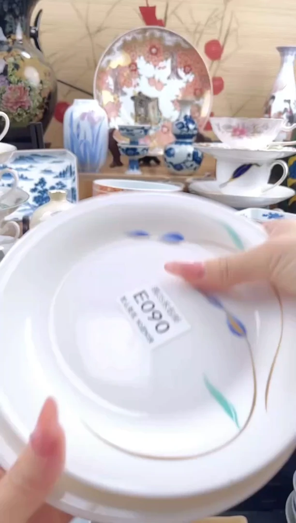 艾*娅==============e090