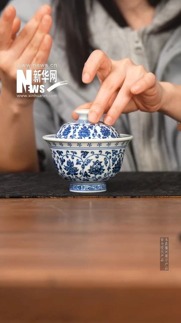 【新华网瓷专属】逸古堂12