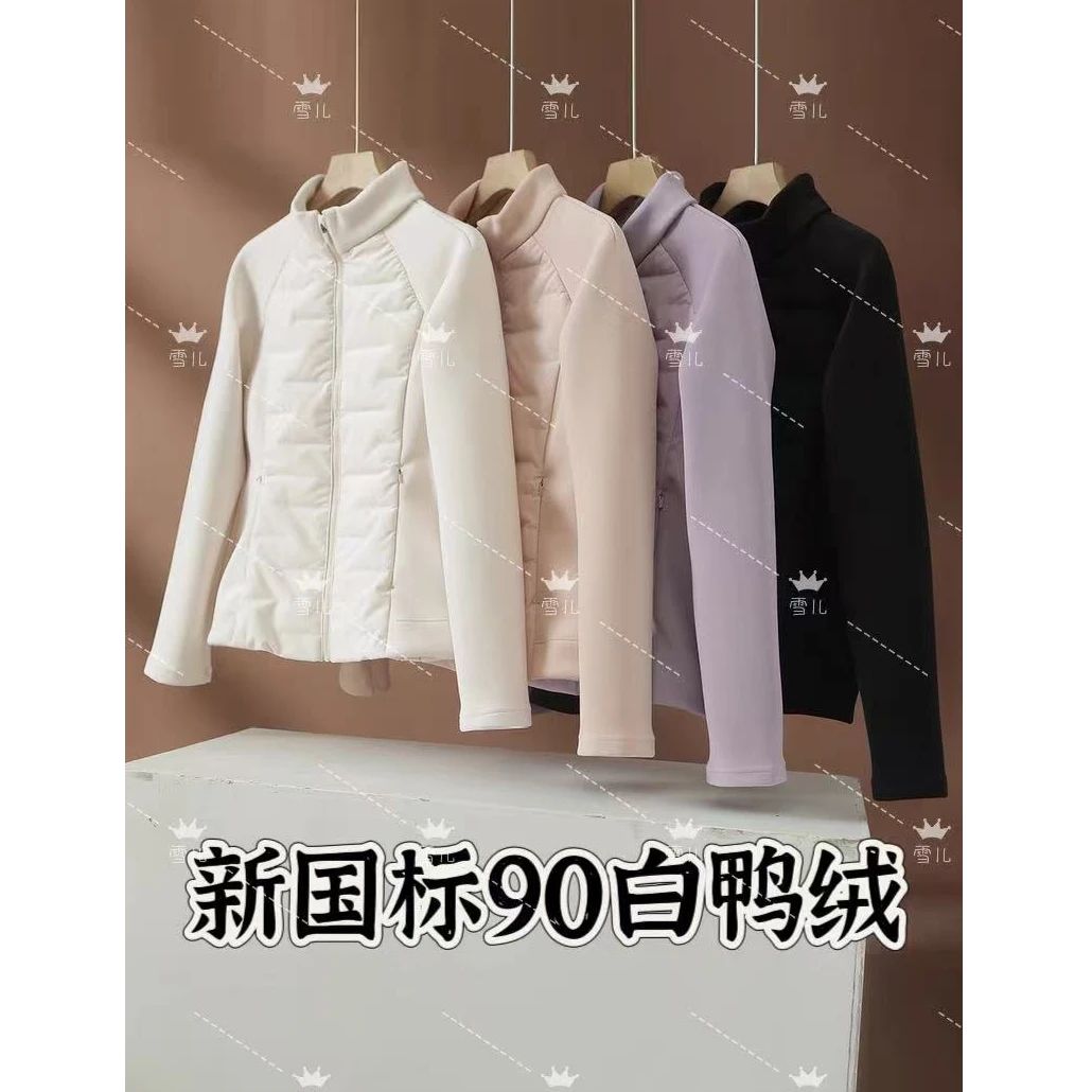【90白鸭绒】 【运费补贴】轻薄轻盈女款三防90白鸭绒小蛮腰修身服DX