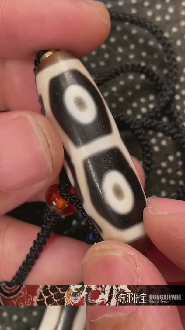 玛瑙/玉髓颈饰未镶嵌东邪蓝精灵专属福利3213113