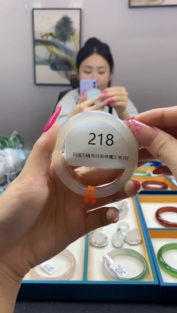 【闪购商品】玛瑙/玉髓手镯未镶嵌218