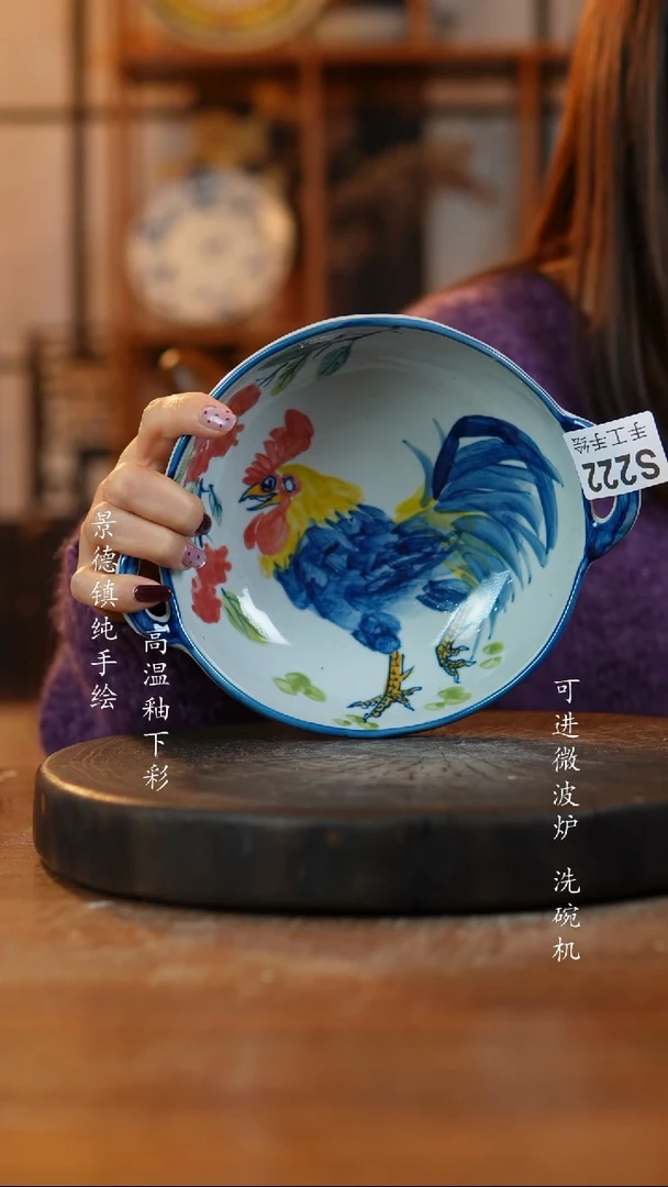 其他陶T***L222老陶泥盘子一只