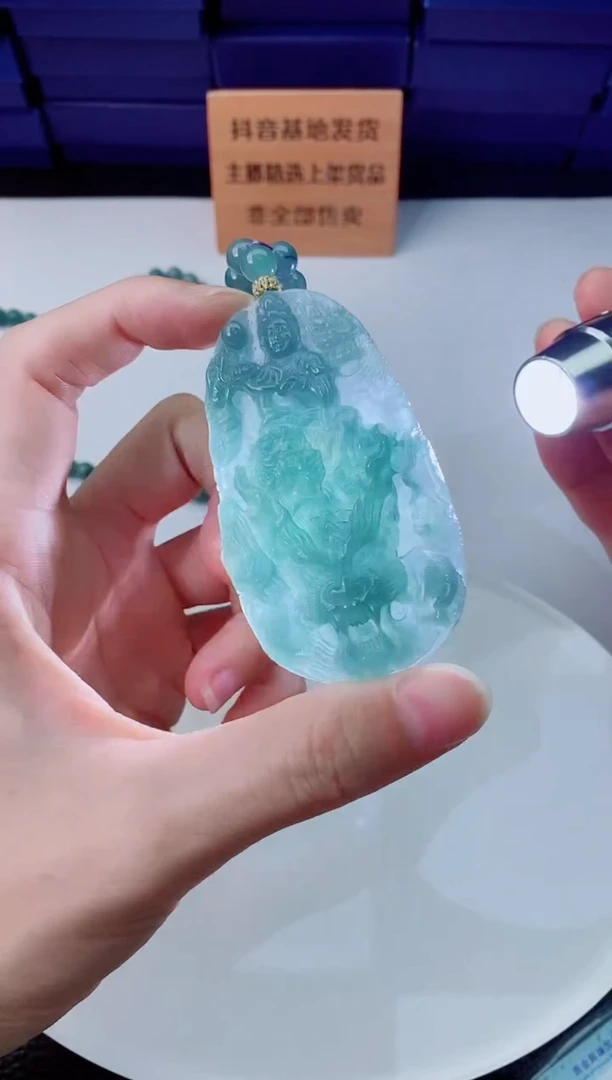 翡翠未镶嵌颈饰1111111