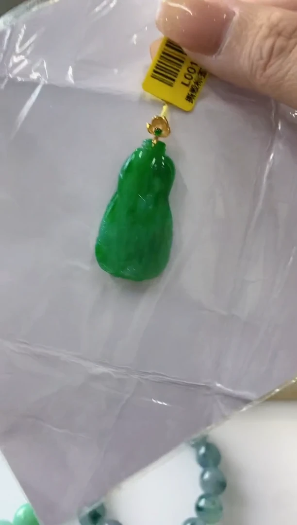 翡翠18K金镶嵌吊坠(不含链)挂件