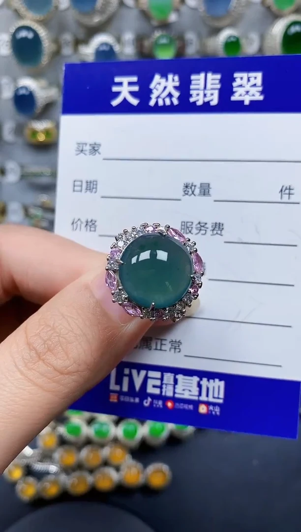 翡翠戒指银S925镶嵌275