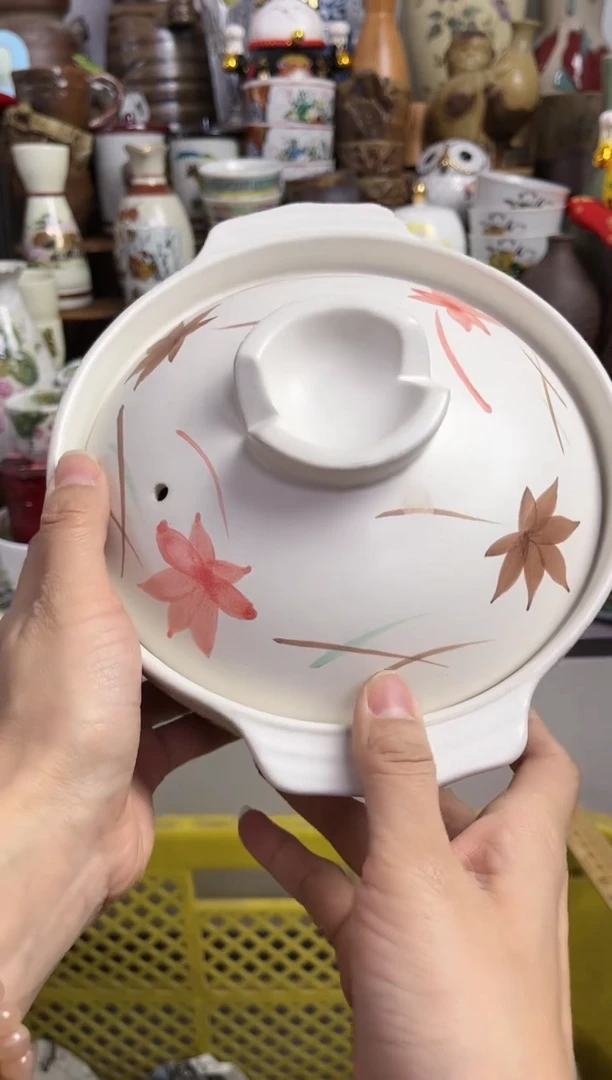 【闪购商品】瓷片陶瓷888多人多样发一