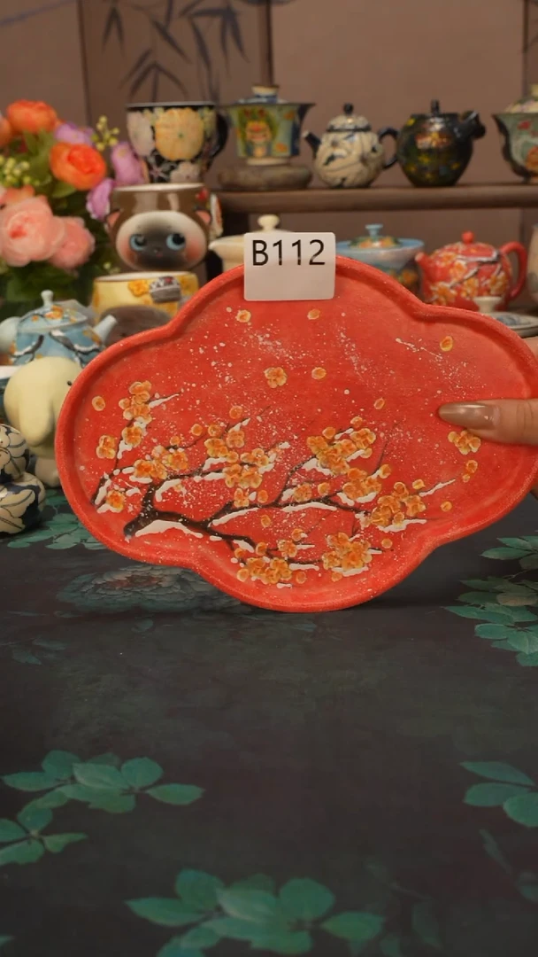 是泥吖  红腊梅雪景茶盘112