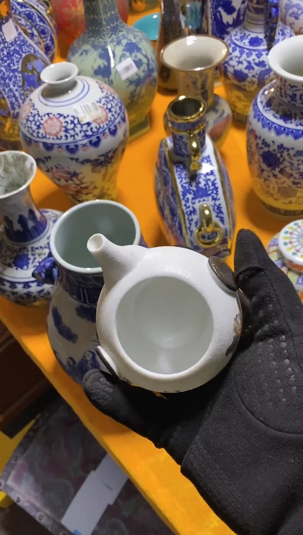 其他瓷其他陶瓷摆件陶陶瓷斗笠杯（以主播介绍为主）