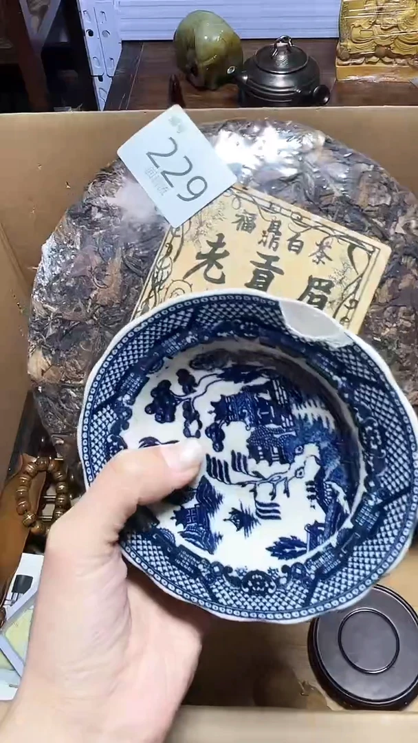 【闪购商品】瓷器碎片瓷器碎片