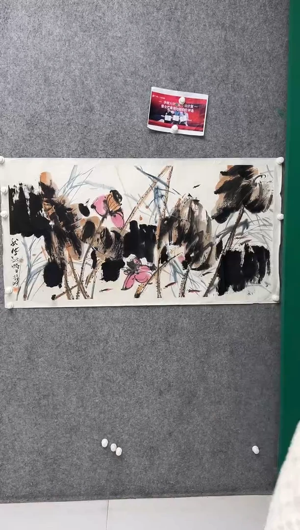 国画李纲-8平尺-国画作品-金