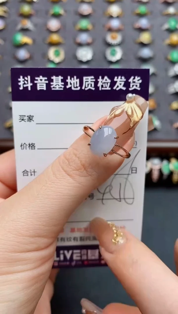 银S925镶嵌戒指翡翠.