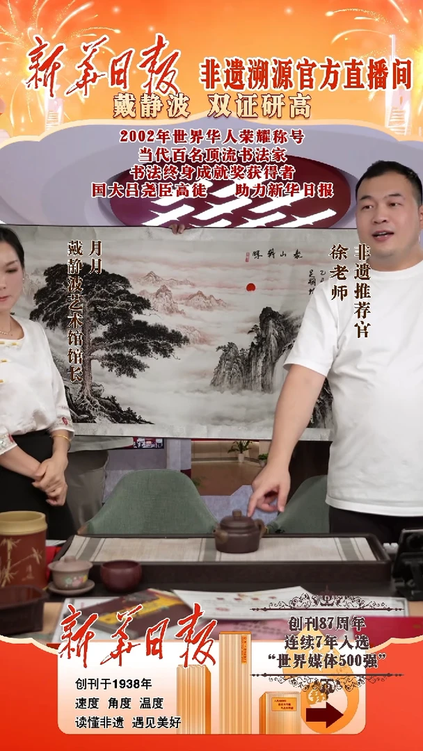茶壶紫砂147