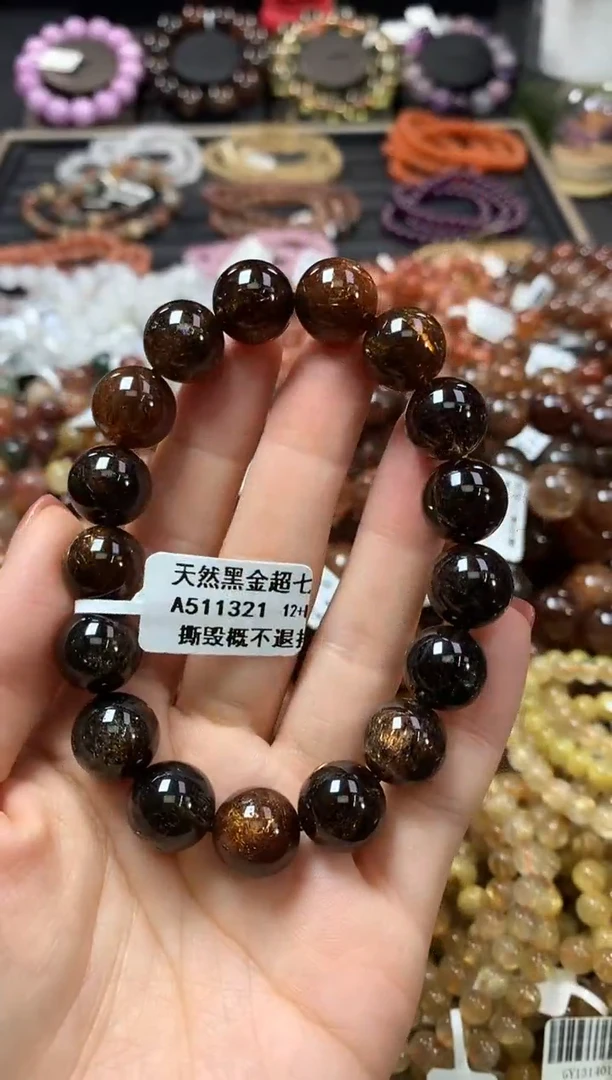 未镶嵌手链水晶12+