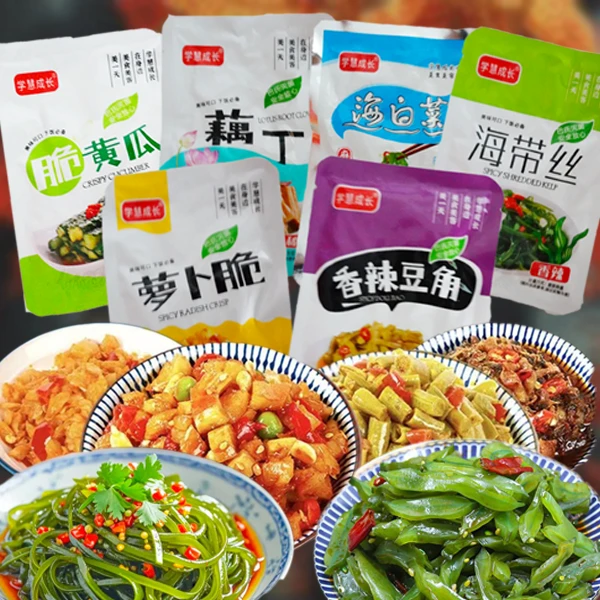 【混合20包酱菜】萝卜干藕丁豆角海白菜海带丝下饭菜咸菜香辣零食